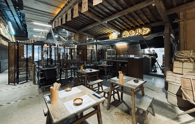 云南米线店设计欣赏一